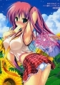 Misakura Natsuko - Artbook - Shoujo Planetarium