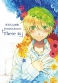 Mochizuki Jun - Artbook - 2nd Illustration Book Pandora Hearts "There is."