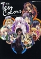 Moeoh Selection's - Artbook - Ten Colors ~Juu Nin To Iro~
