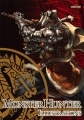 Monster Hunter - Artbook - Illustrations