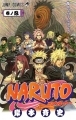 Naruto - Artbook - Maki no Nin