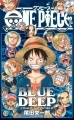 One Piece - Artbook - Blue Deep Characters World