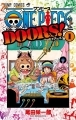One Piece - Artbook - Doors! 1
