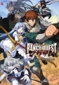 Rance Quest Magnum - Artbook - Perfect Guidebook