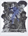 Toshihiro Kawamoto - Artbook - Artworks The Illusives II 1996-2005