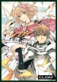 Tsubasa RESERVoir CHRoNiCLE - Artbook - Album De Reproductions 2