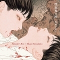 Yamamoto Takato - Artbook - Kyuuketsuki no Kushige