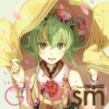 Exit Tunes - CD - GUMism from Megpoid