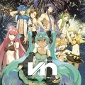 Exit Tunes - CD - Vocalonation feat. Hatsune Miku