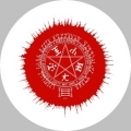 Chaveiro Hellsing 036