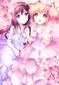Colorful Minas - Doujinshi - Hajimari to Owari no Monogatari