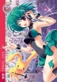 Exit Tunes - Doujinshi - Exit Tunes Illustrations