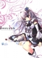 Hisuitei - Doujinshi - Memory of Jade