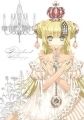 Kawaku Uzu Uzu - Doujinshi - Fairyland