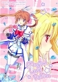 Mekimeki Oukoku - Doujinshi - Magical Love Potion