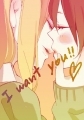 nocohica - Doujinshi - I want you!!