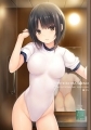 Royal Mountain - Doujinshi - WHITE EXTRA BLEND