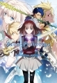 Type-Moon - Doujinshi - Fate/Prototype -Animation material-