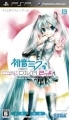 Vocaloid - Jogo de PSP - Hatsune Miku Project Diva 2nd Budget Version