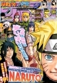 Shonen Jump - Revista - 2012 (Vol.34)