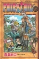 FAIRY TAIL - Manga - Vol.28