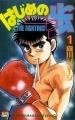 Hajime no Ippo - Manga - Vol.01