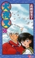 Inuyasha - Manga - Vol.56