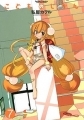 Kodomo no Jikan - Manga - Vol.07