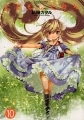 Kodomo no Jikan - Manga - Vol.10