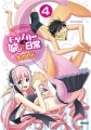 Monster Musume no Iru Nichijou - Manga - Vol.04