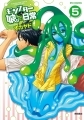 Monster Musume no Iru Nichijou - Manga - Vol.05