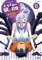 Monster Musume no Iru Nichijou - Manga - Vol.06