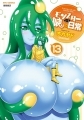 Monster Musume no Iru Nichijou - Manga - Vol.13