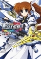 Mahou Shoujo Lyrical Nanoha Force True Colored - Manga - Vol.01
