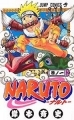 Naruto - Manga - Vol.01
