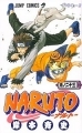 Naruto - Manga - Vol.23