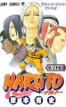 Naruto - Manga - Vol.24