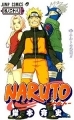 Naruto - Manga - Vol.28