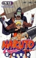 Naruto - Manga - Vol.50