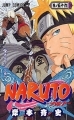 Naruto - Manga - Vol.56