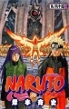 Naruto - Manga - Vol.64