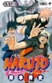 Naruto - Manga - Vol.71