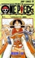 One Piece - Manga - Vol.002