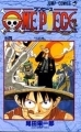 One Piece - Manga - Vol.004