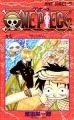 One Piece - Manga - Vol.007
