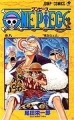 One Piece - Manga - Vol.008