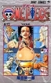 One Piece - Manga - Vol.013