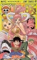 One Piece - Manga - Vol.063