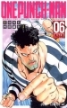 One Punch-Man - Manga - Vol.06