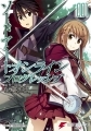 Sword Art Online - Manga - Progressive Vol.01